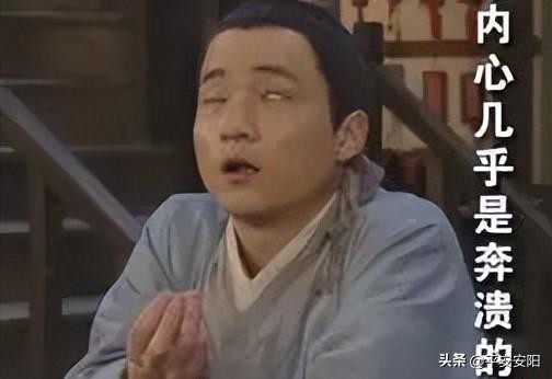 百日行动丨重拳出击！安阳公安严厉打击倒卖公民个人信息犯罪