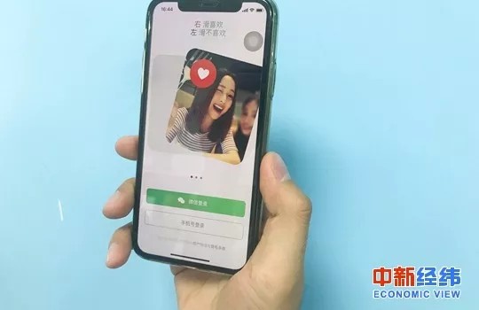 探探上跟你打招呼的美女可能是个机器人