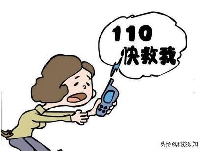 为什么国内的手机号都是11位数每个数字代什么看完涨知识了!