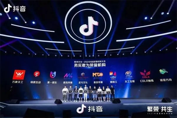 抖音新号怎么引流？