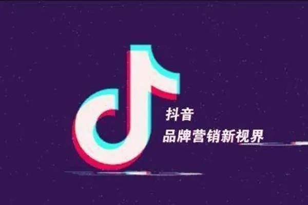 抖音新人开播交朋友开场白？
