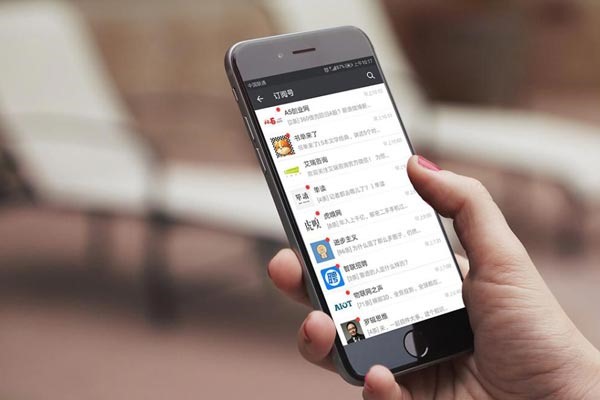 为何momo微信收费与支付宝收费不同？