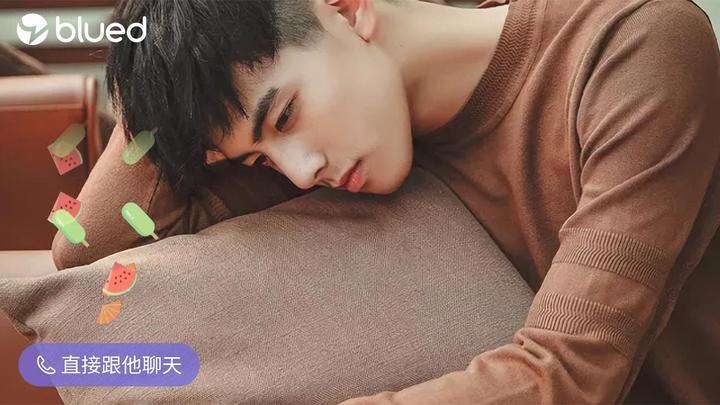 如何取消blued账号绑定的手机号？