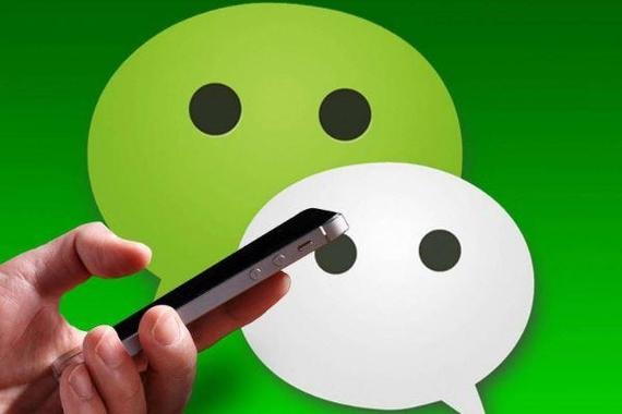 如何加入义乌相亲群微信？