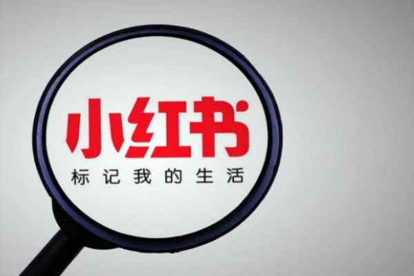 小红书怎么找回另一个号？