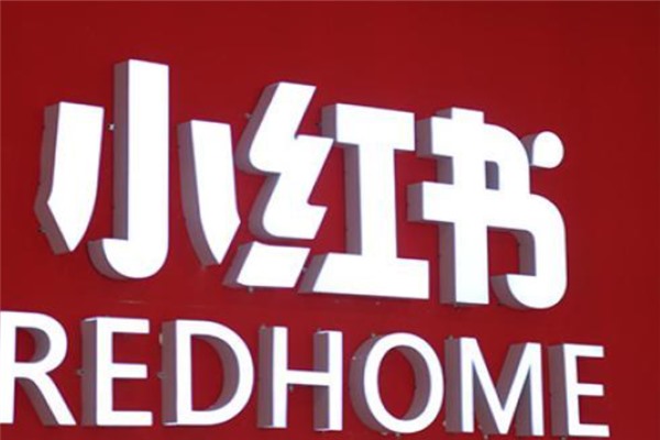 王者账号交易可信吗？