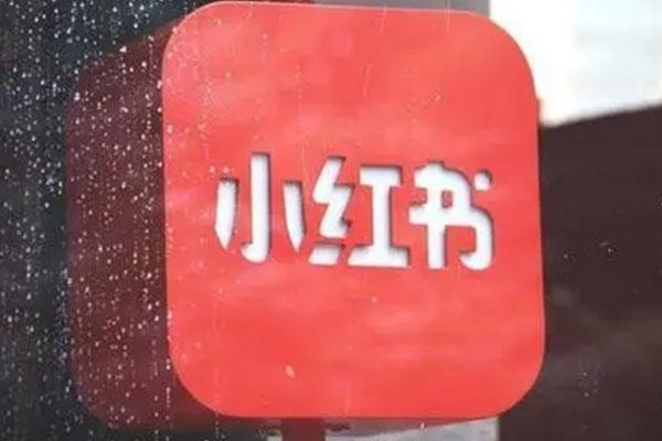 私下买卖账号需注意什么？